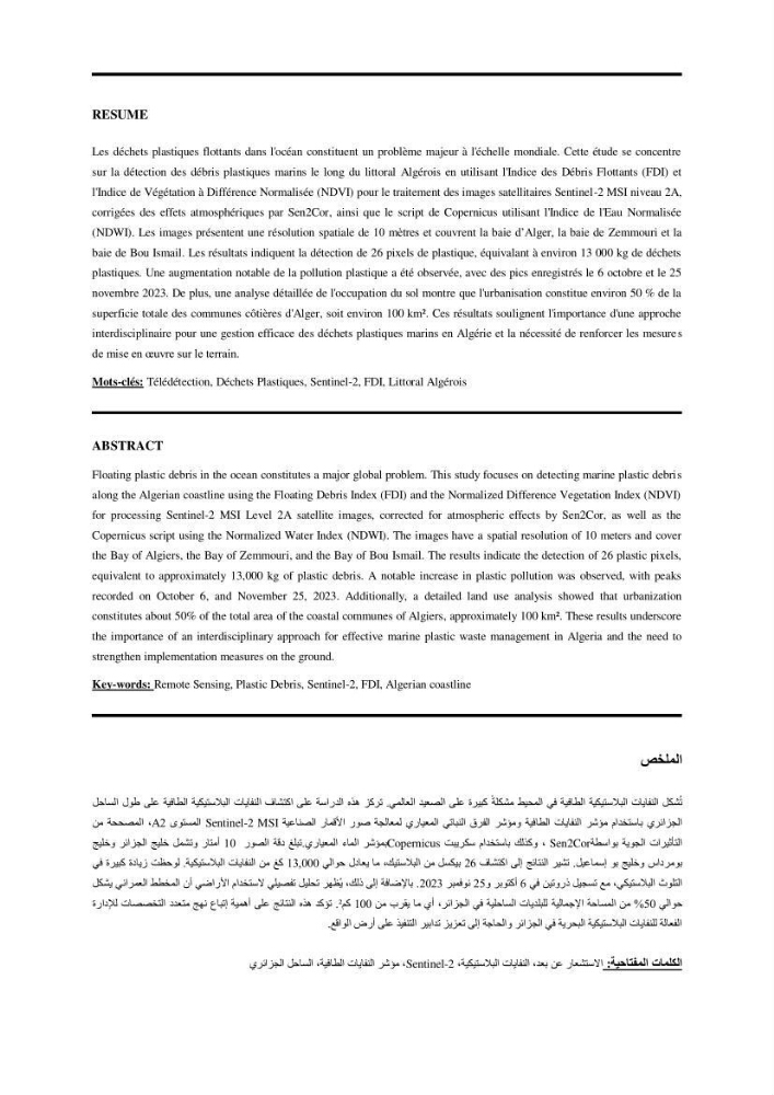 Contribution à la détection et à la gestion de la pollution plastique dans les eaux côtières de l’Algérois via des techniques de Télédétection Spatiale