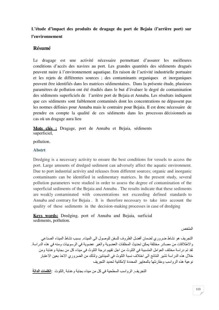 Caractérisation environnementale, réglementation et comportement des sédiments de dragage