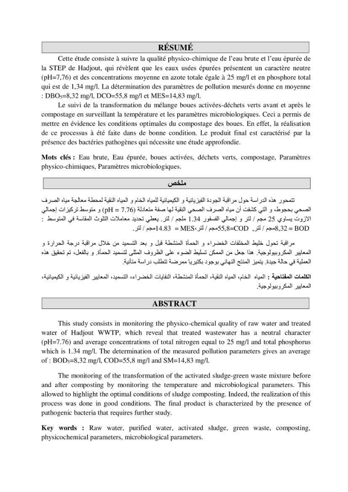 Etude de traitement des eaux usées et Valorisation des boues par Compostage: cas step Hadjout