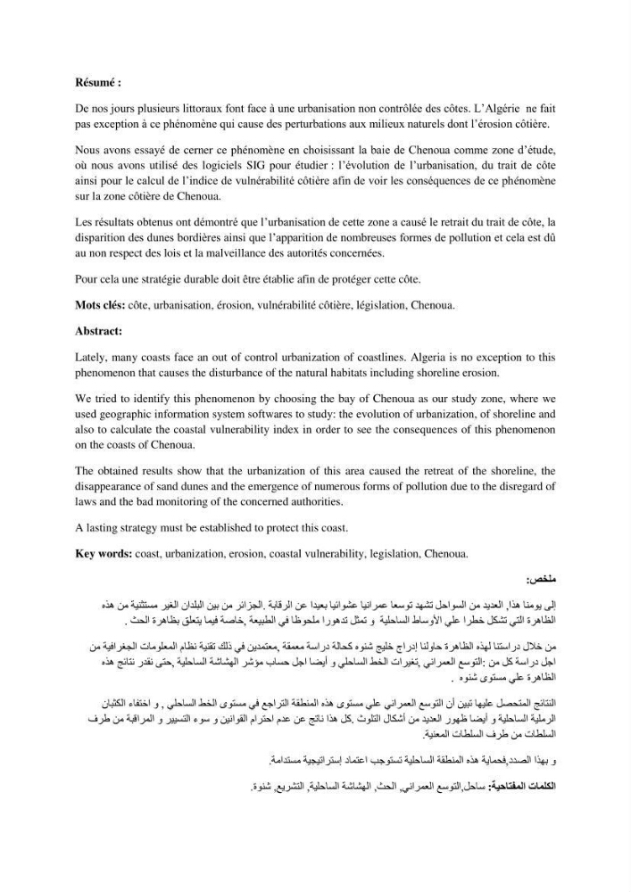 Effet de l\'urbanisation sur l\'évolution des côtes