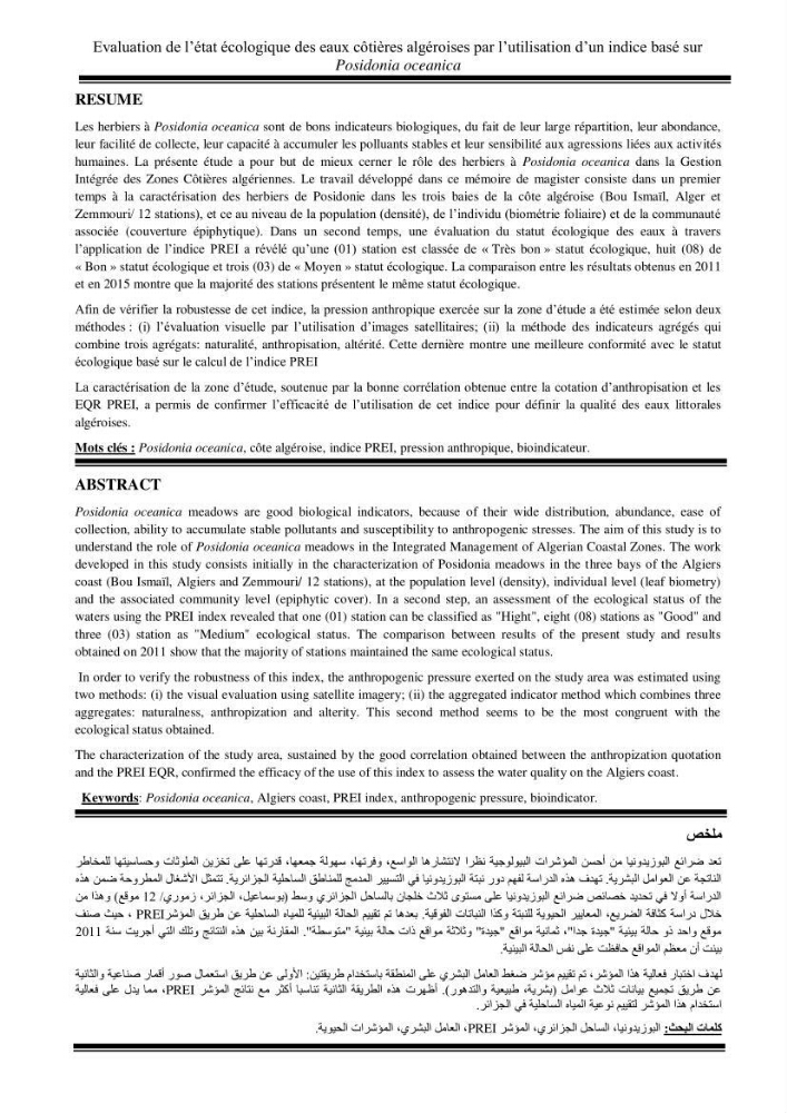 Evaluation de l’état écologique des eaux côtières algéroises par l’utilisation d’un indice algéroises par l’utilisation d’un indice