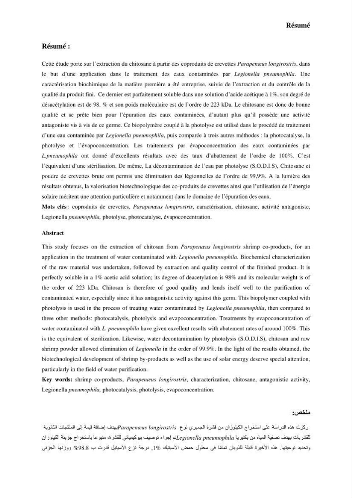 Valorisation Biotechnologique des Coproduits de Crustacés étude du pouvoir antimicrobien du chitosane et traitement d\'une eau contamineé par Legionella Penumophila