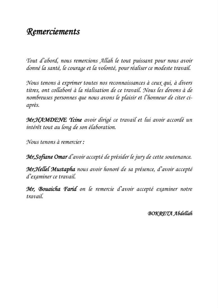 Etat de l\'art sur les recifs artificiels