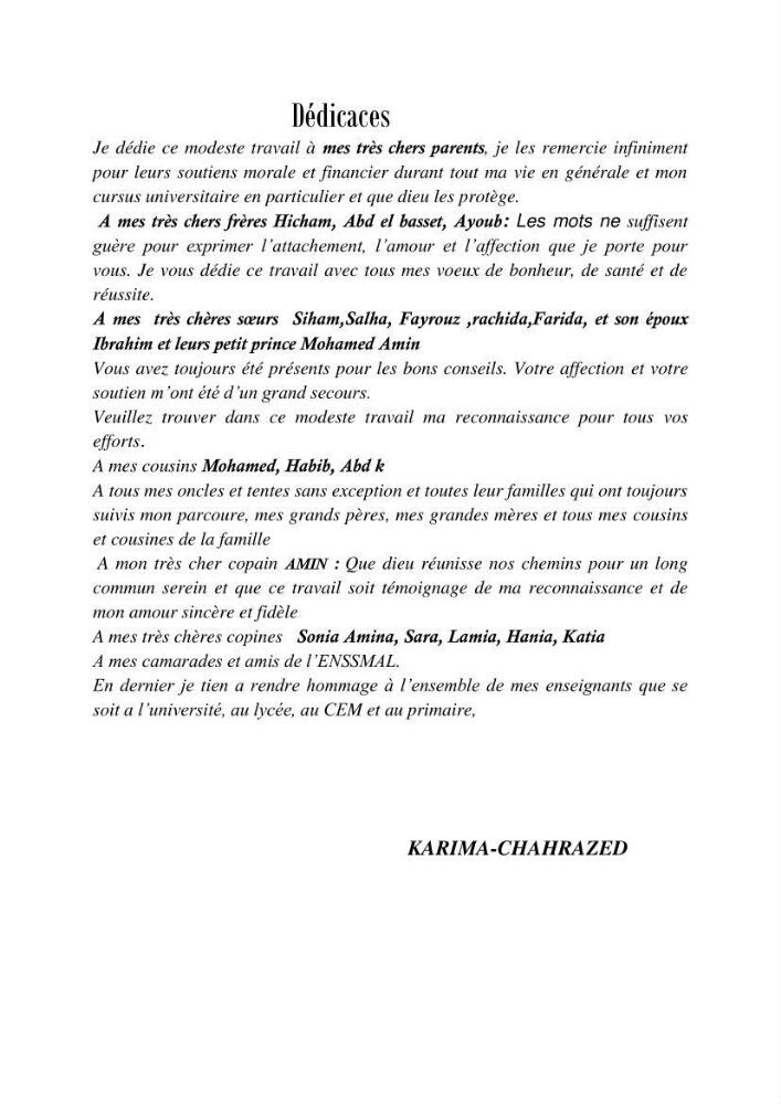 Evaluation des paramètres du littoral de la baie de Bou-Ismail