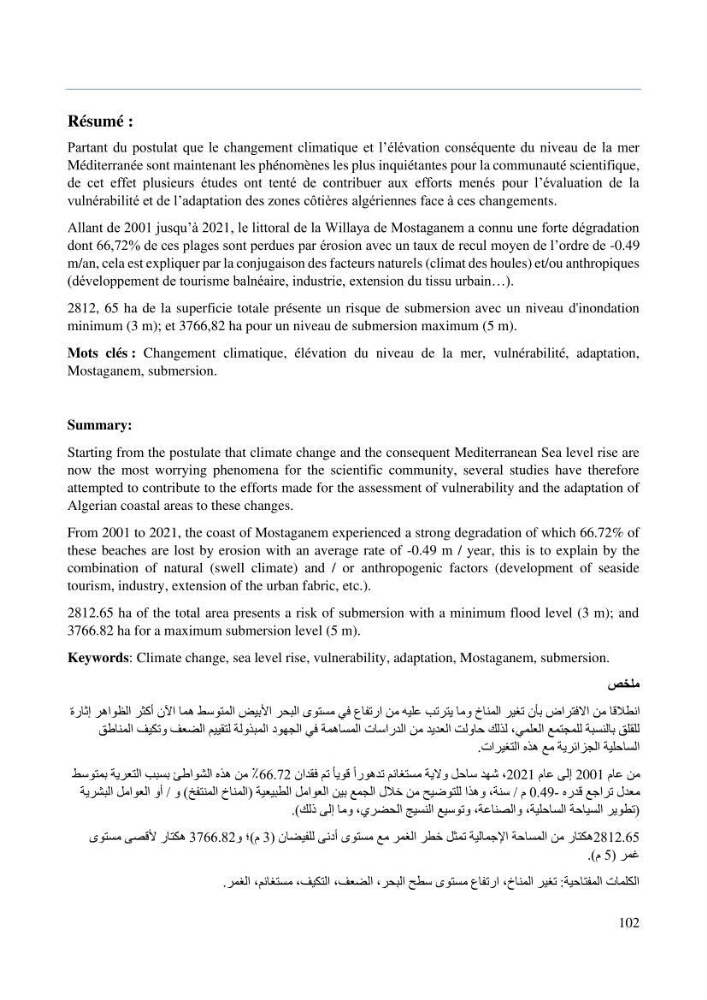 Evaluation des impacts des changements climatiques sur la morphologie du littoral de la wilaya de Mostaganem