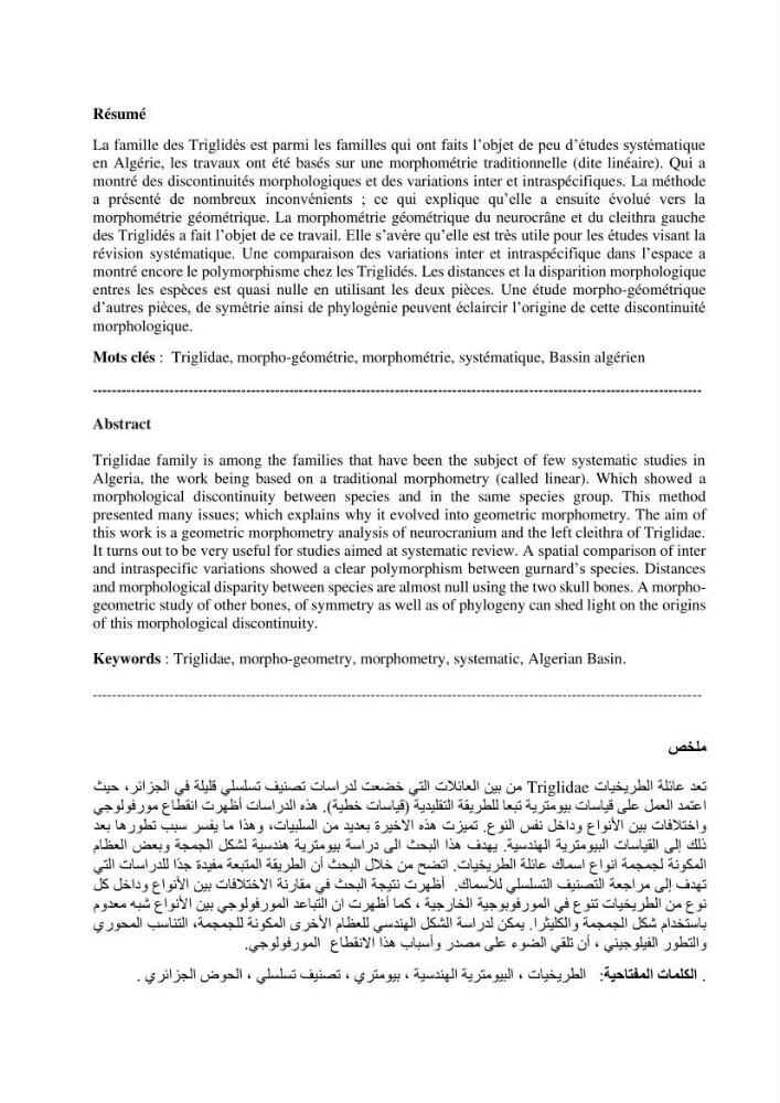 Description des variations morpho-géométrique entre les espèces et les populations des Triglidae (Actinopterygii, Scorpaeniformes) dans le bassin algérien: