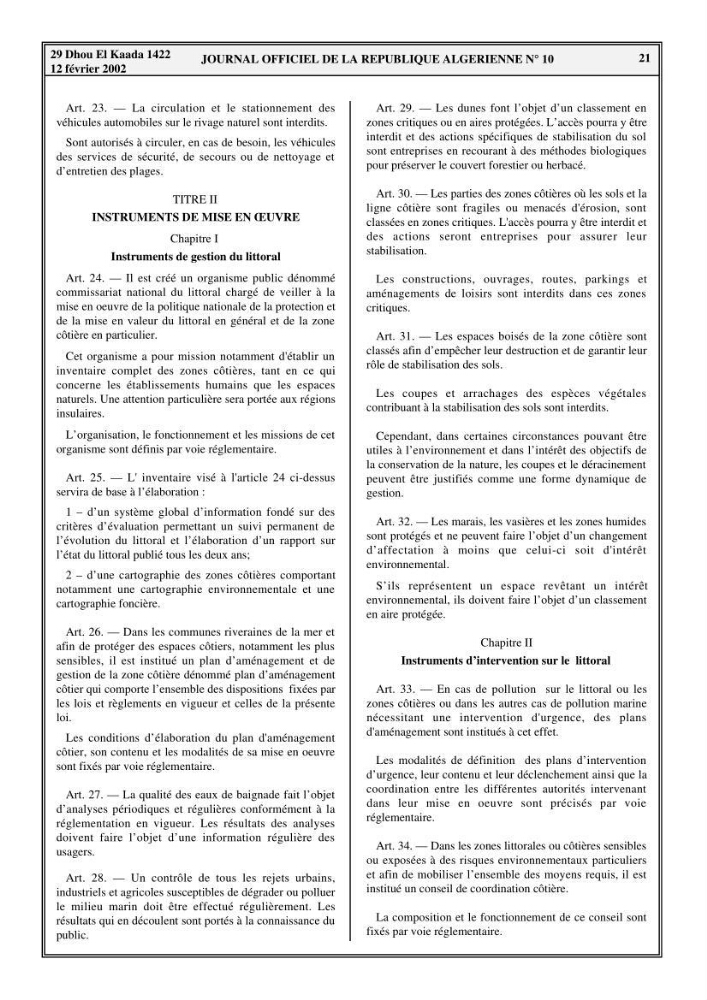 Evaluation de l\'état de mise en oeuvre de la loi 02-02 du 5 février 2002 relative à la protection et à la valorisation du littoral