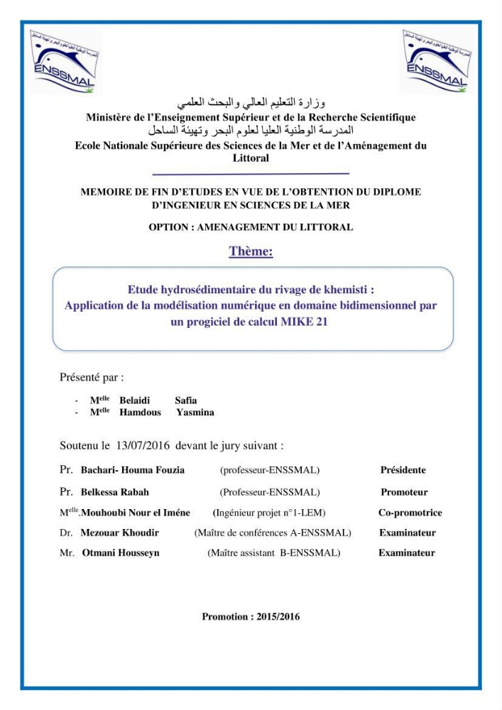 Etude hydrosédimentaire du rivage de Khemisti