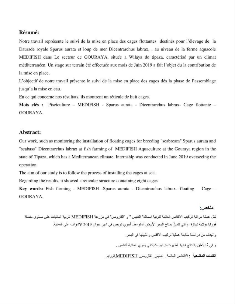 Contribution a la mise en place d.un systeme d\'elevage en cages flottantes du loup de mer et de la daurade royale au niveau de Gouraya (wilaya de Tipaza).