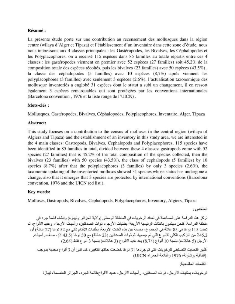 Contribution au recensement des mollusques de la région centre (Alger et Tipaza)