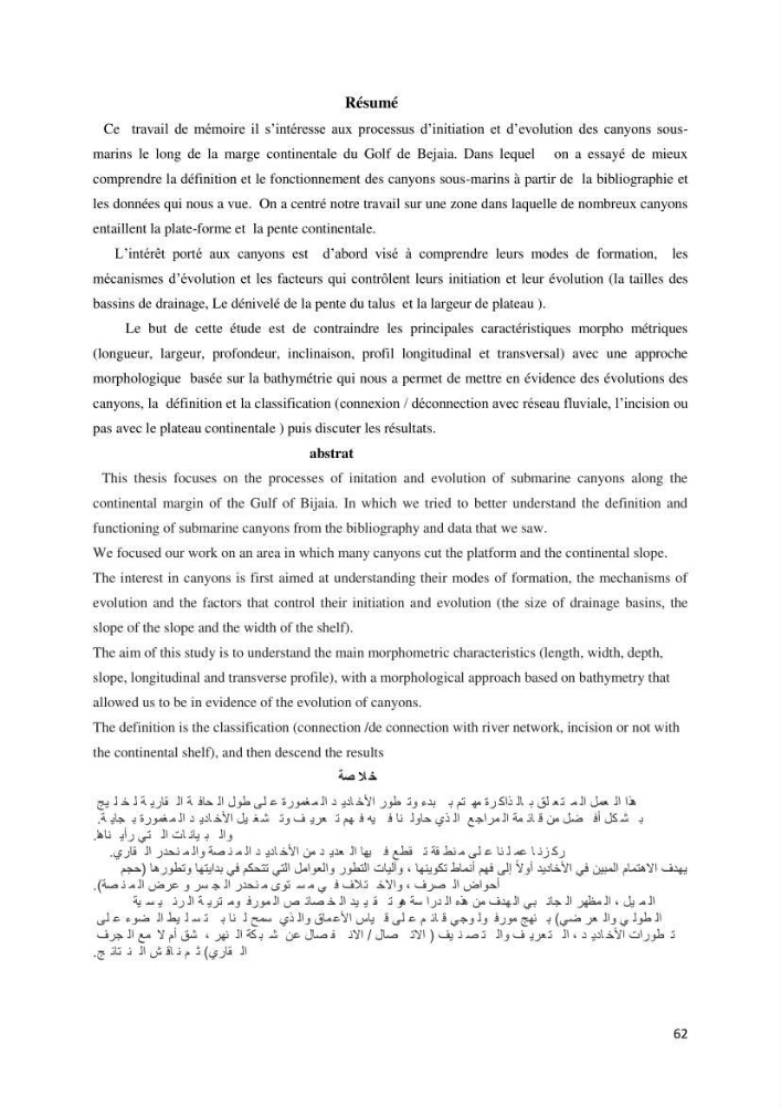 Processus d’initiation et d’évolution des canyons sous-marins le long de la marge continental du Golf de Bejaia
