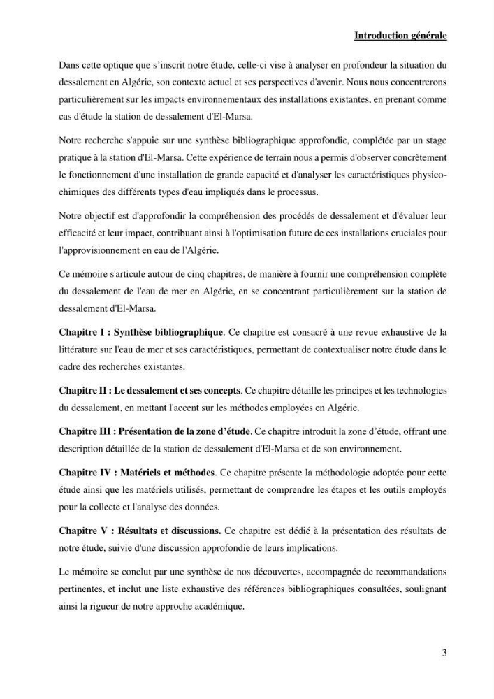 Identification des paramètres des eaux brutes et des eaux produites, et suivi des rejets de saumures issus de la station de dessalement EL MARSA
