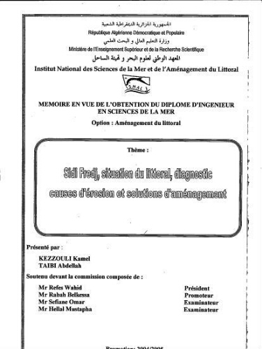 Sidi Fredj, situation du littoral, diagnostic, causes d'érosion et solutions d'aménagement Sidi Fredj, situation du littoral, diagnostic, causes d'érosion et solutions d'aménagement