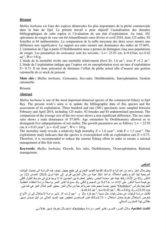 Contribution à l’étude de la croissance et de l’exploitation de l’espèce « Mullus barbatus» dans la baie de Jijel.