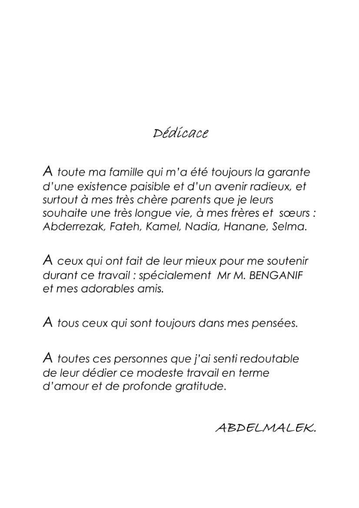 Etude de prospection d\'exploration et d\'exploitation des gisements de sable en mer