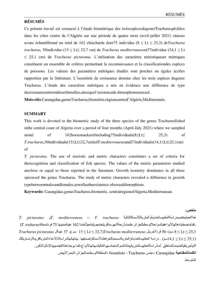 L\'étude biométrique des espèces du genre Trachurus ( Poisons, Téleostéens, Carangidae ) de la région centre du littoral Algérien