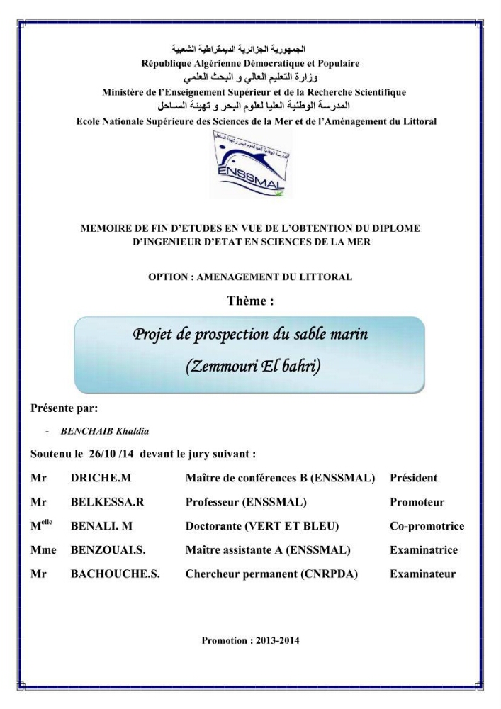Projet de prospection du sable marin ( Zemmouri El Bahri )