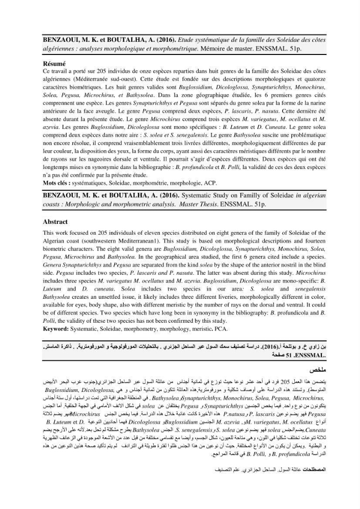 Etude systématique de la famille des soleidae des cotes algeriennes:analyses morphologique et morphométrique :