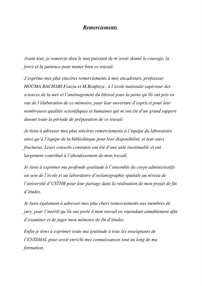 Observer et comprendre la variabilité spatio-temporelle de la qualité des eaux marines à partir de données multi sources : quantification de la biomasse phytoplanctonique.