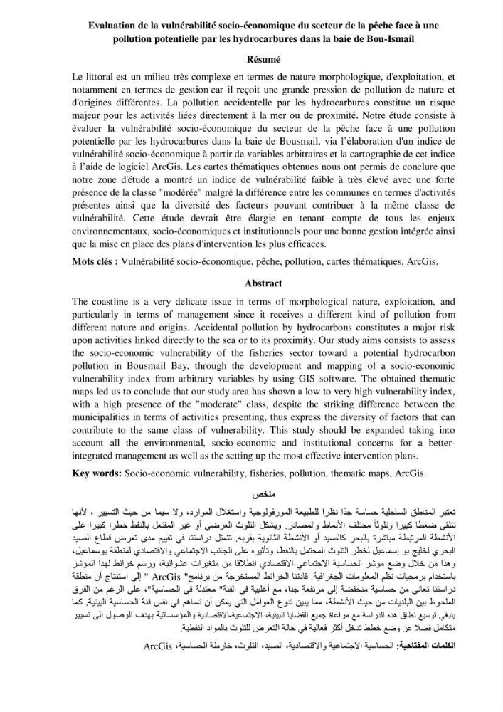 Evaluation de la vulnérabilité socio-économique du secteur de la pêche face à une pollution potentielle par les hydrocarbures dans la baie de Bou-Ismail