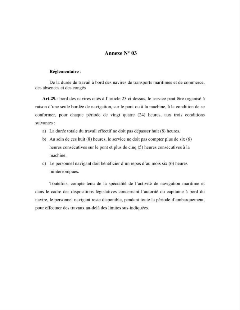 L\'étude de la rentabilité économique des unités de pêche (cas des sardiniers du port d\'alger)