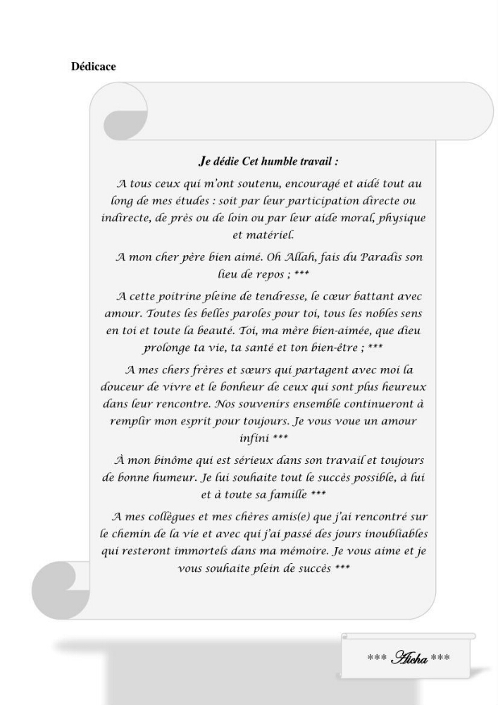 Suivi des paramètres biogéochimiques au large de Rais Hamidou entre Avril et juillet 2019: