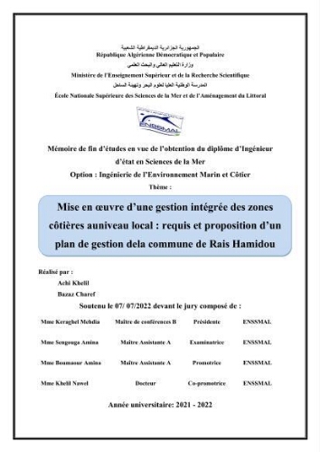 Mise en œuvre d’une gestion intégrée des zones côtières au niveau local: requis et proposition d'un plan de gestion de la commune de Rais Hamidou Mise en œuvre d’une gestion intégrée des zones côtières au niveau local: requis et proposition d'un plan de gestion de la commune de Rais Hamidou