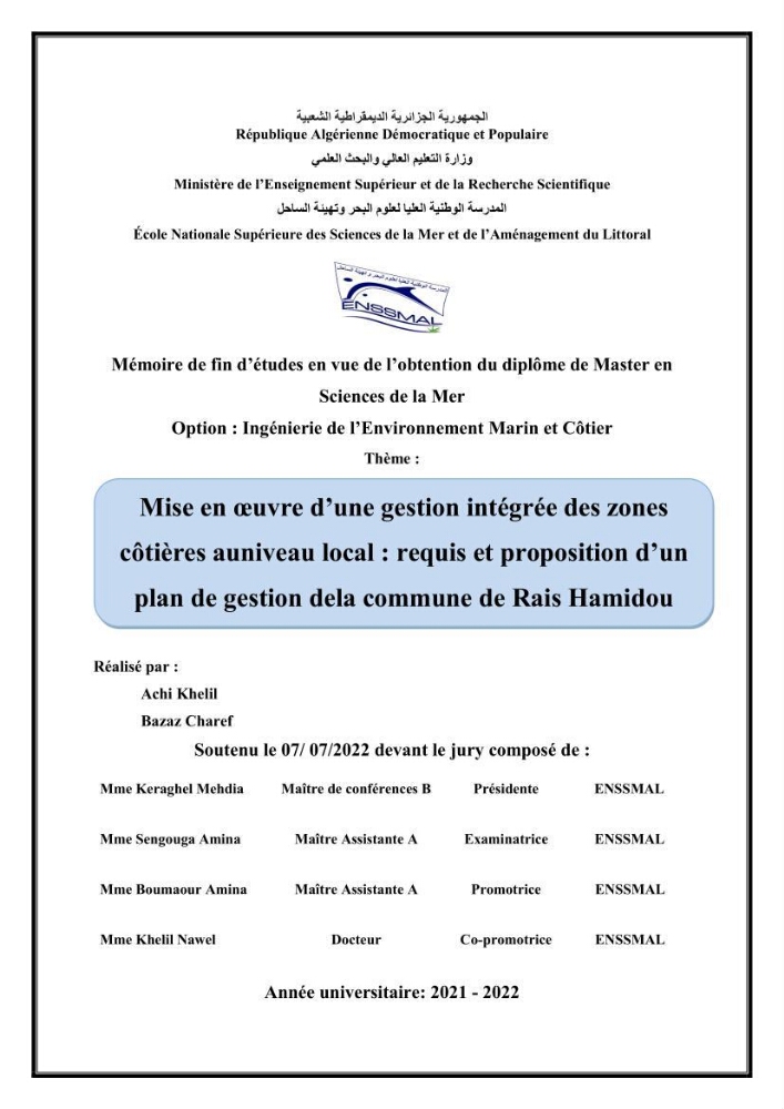 Mise en œuvre d’une gestion intégrée des zones côtières au niveau local: requis et proposition d\'un plan de gestion de la commune de Rais Hamidou