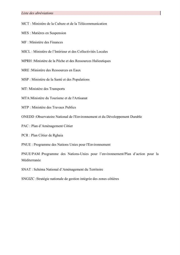 Mise en œuvre d’une gestion intégrée des zones côtières au niveau local: requis et proposition d\'un plan de gestion de la commune de Rais Hamidou