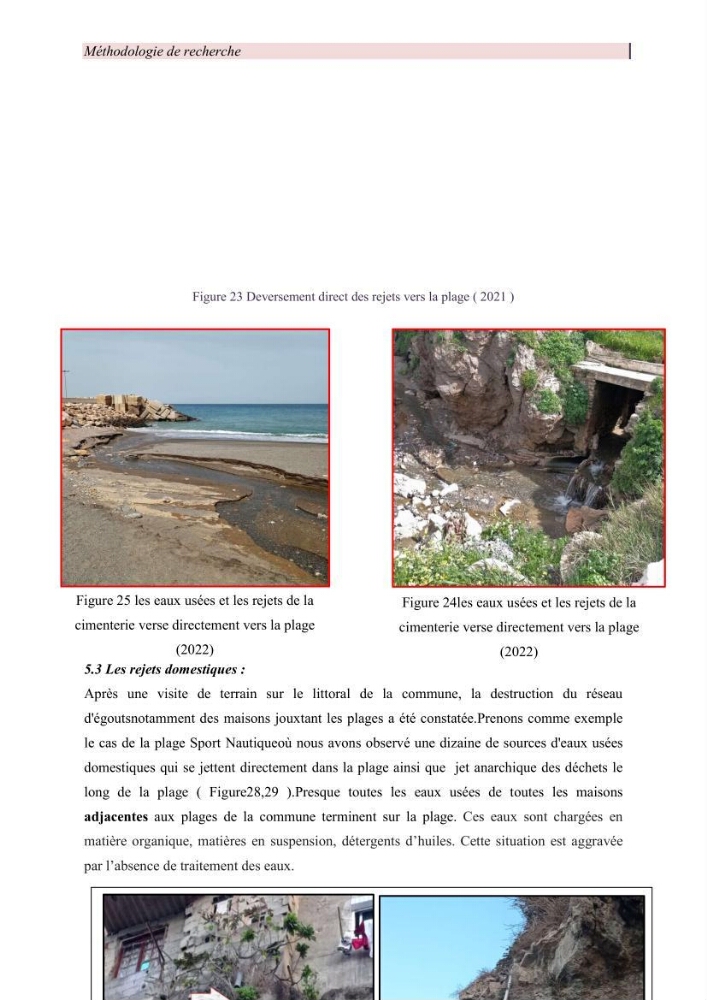 Mise en œuvre d’une gestion intégrée des zones côtières au niveau local: requis et proposition d\'un plan de gestion de la commune de Rais Hamidou
