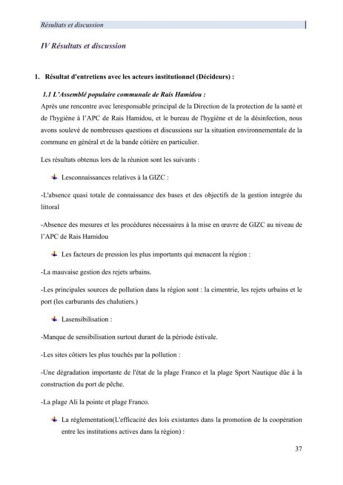 Mise en œuvre d’une gestion intégrée des zones côtières au niveau local: requis et proposition d\'un plan de gestion de la commune de Rais Hamidou