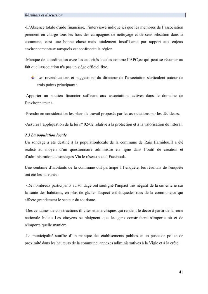 Mise en œuvre d’une gestion intégrée des zones côtières au niveau local: requis et proposition d\'un plan de gestion de la commune de Rais Hamidou