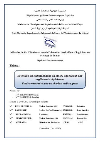 Rétention du cadmium dans un milieu aqueux sur une argile brute Algérienne.: étude comparative avec un charbon actif en gain Rétention du cadmium dans un milieu aqueux sur une argile brute Algérienne.: étude comparative avec un charbon actif en gain