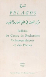 Pélagos: bulletin du centre de recherche océanographiques et des pêches fascicule 2