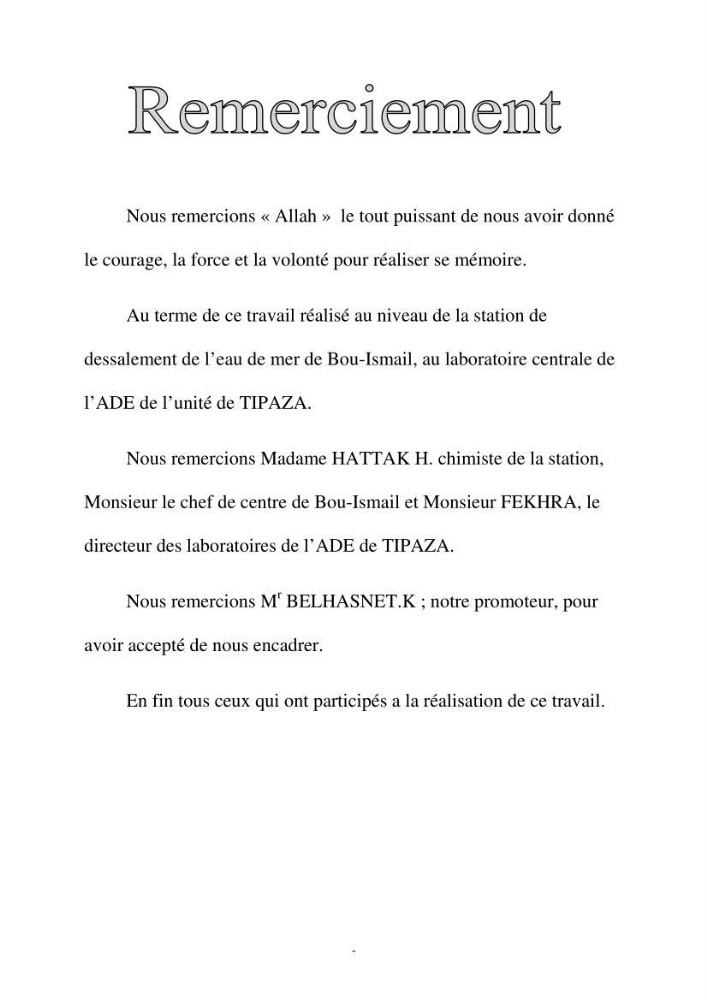 Maitrise des techniques de dessalement de l\'eau de mer