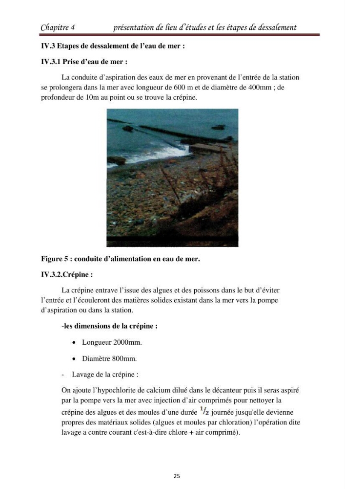 Maitrise des techniques de dessalement de l\'eau de mer