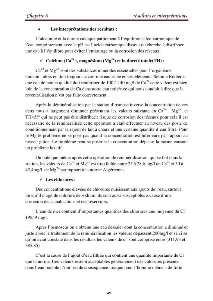 Maitrise des techniques de dessalement de l\'eau de mer