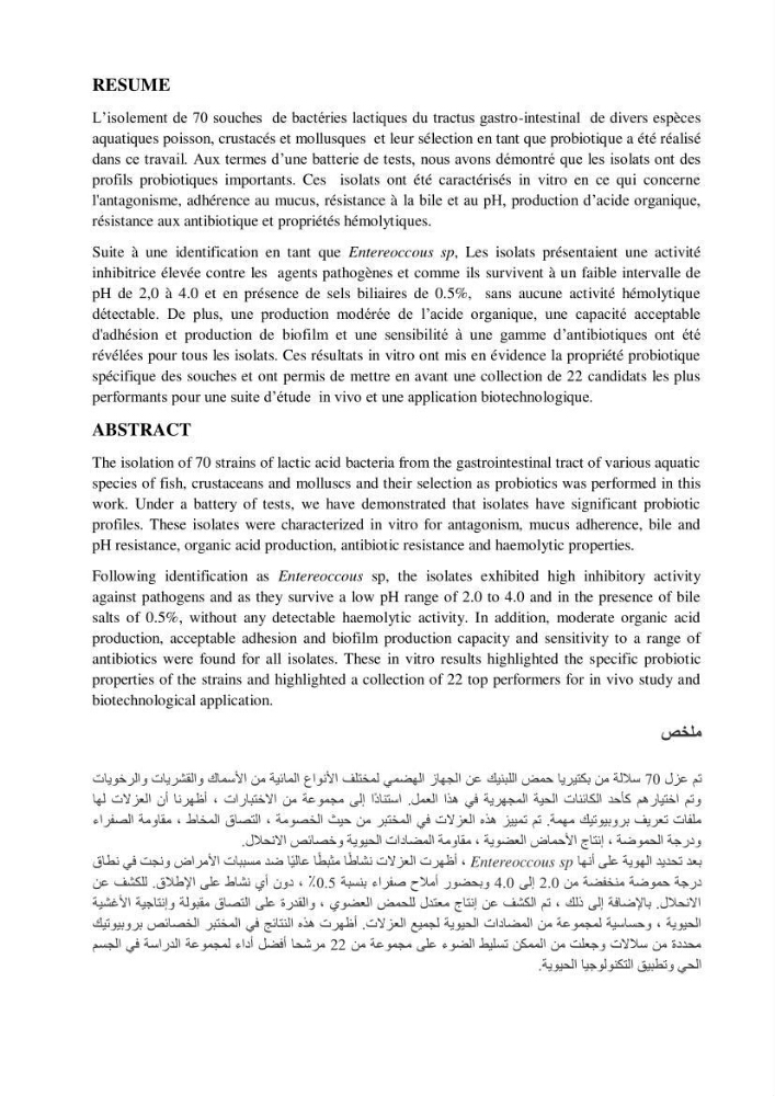 Etude du potentiel probiotique de bactéries isolées à partir d’animaux aquatiques: