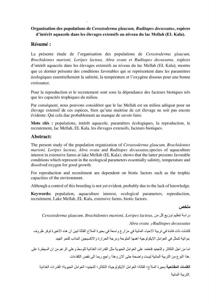 Organisation des populations de Cerastoderma glaucum, Ruditapes decussatus, espèces d’intérêt aquacole dans les élevages extensifs au niveau du lac Mellah (EL Kala).: