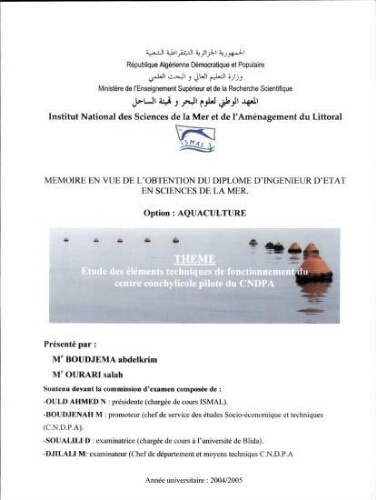 Contribution à l'étude des éléments techniques de fonctionnement du centre conchylicole pilote du CNDPA Contribution à l'étude des éléments techniques de fonctionnement du centre conchylicole pilote du CNDPA