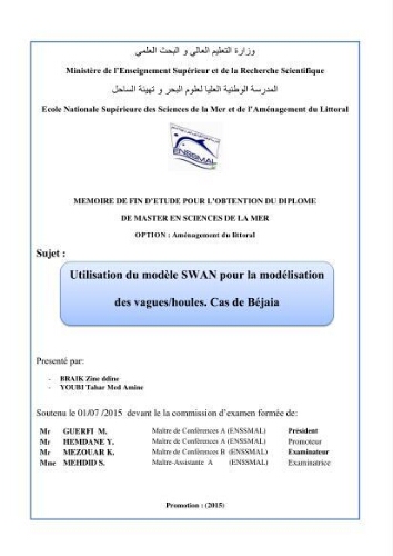 Utilisation du modèle SWAN pour la modélisation des vagues/houles Utilisation du modèle SWAN pour la modélisation des vagues/houles