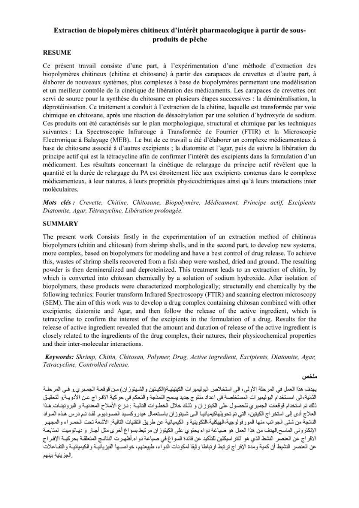 Extraction de biopolymères chitineux d\'intérêt pharmacologique à partir de sous-produits de la pêche