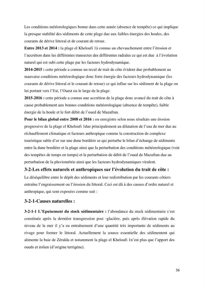 Evolution du trait de côte au niveau de la baie de Bouismail : recours a l\'image satellite et système d\'inforamation géographique