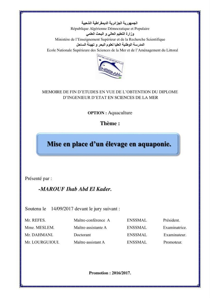 Mise en place d\'un élevage en aquaponie: