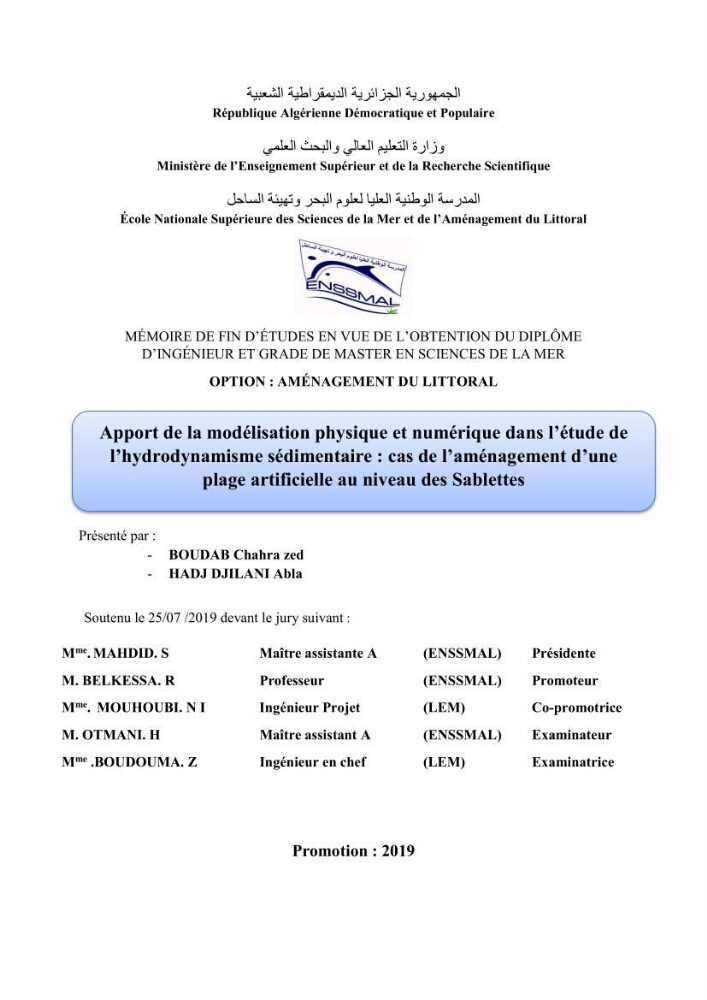 Apport de la modélisation physique et numérique dans l’étude de l’hydrodynamisme sédimentaire : cas de l’aménagement d’une plage artificielle au niveau des Sablettes