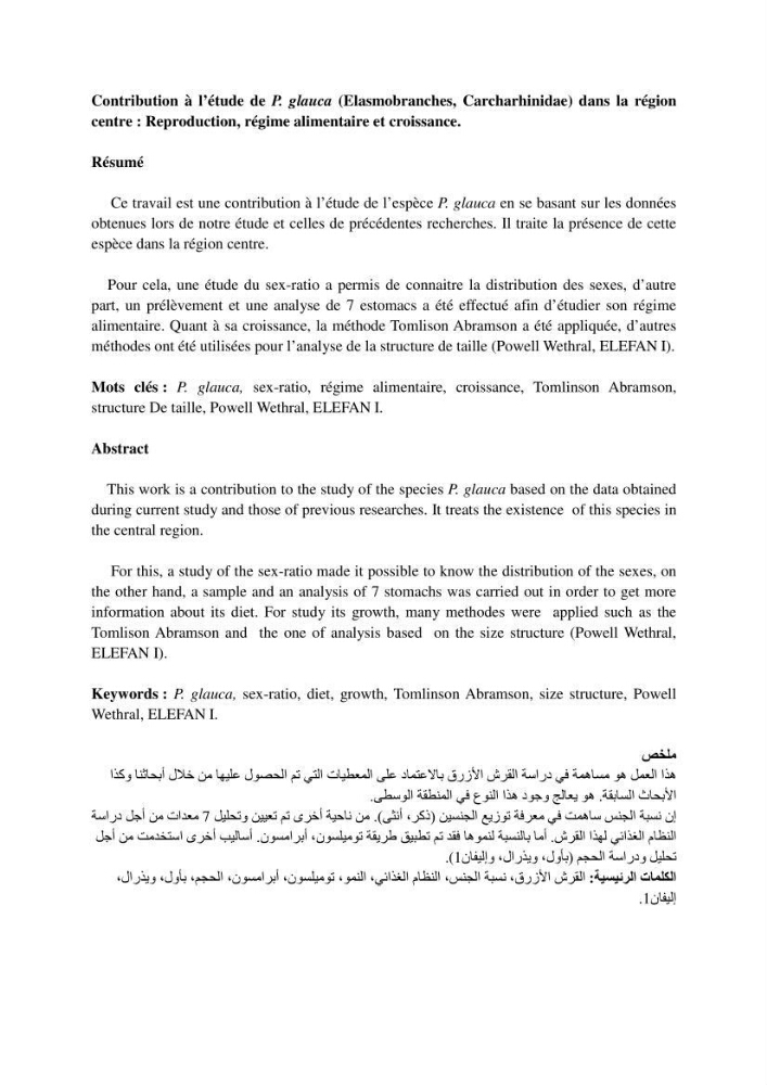 Contribution à l’étude de Prionace glauca (Elasmobranches, Carcharhinidae) dans la région centre