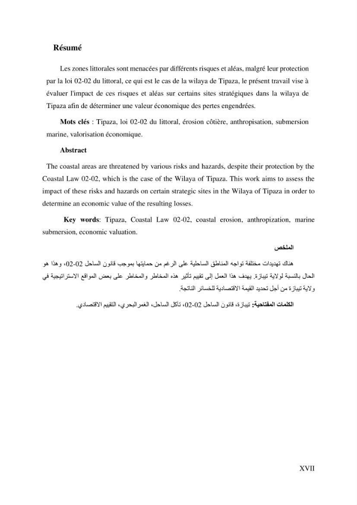 Gestion et valorisation des zones littorales à intérêt stratégique cas de la wilaya de Tipaza