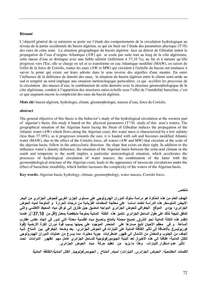 Etude de la circulation hydrologique dans la partie Est du Bassin Algérien (Chlef-Oran)
