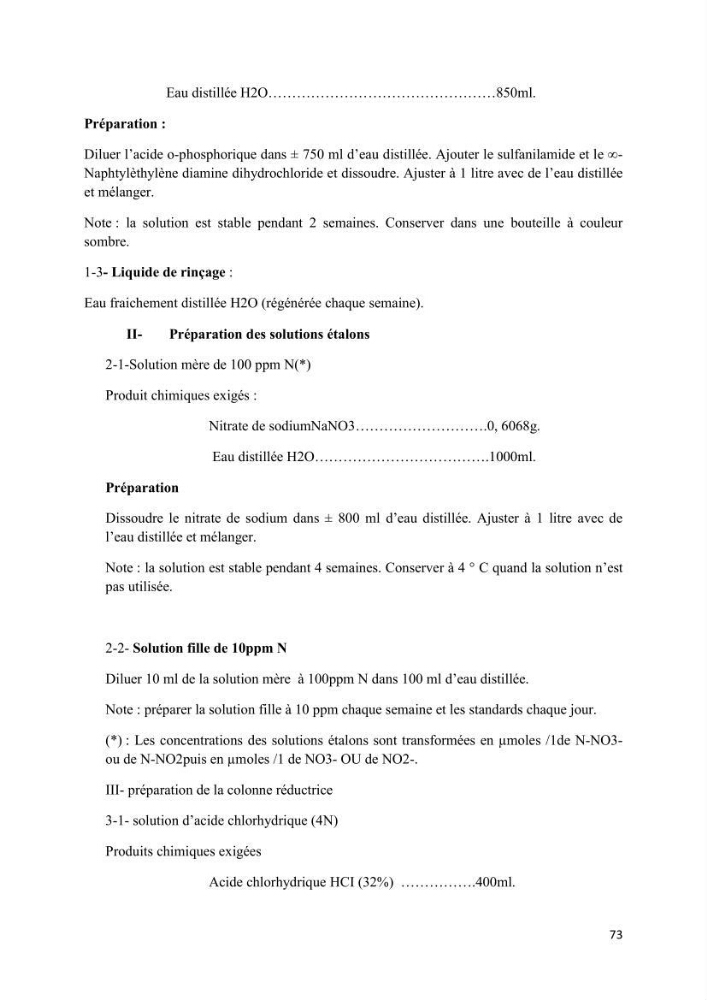 Etude hydrobiologique du barrage de Babar (wilaya de Khenchla)