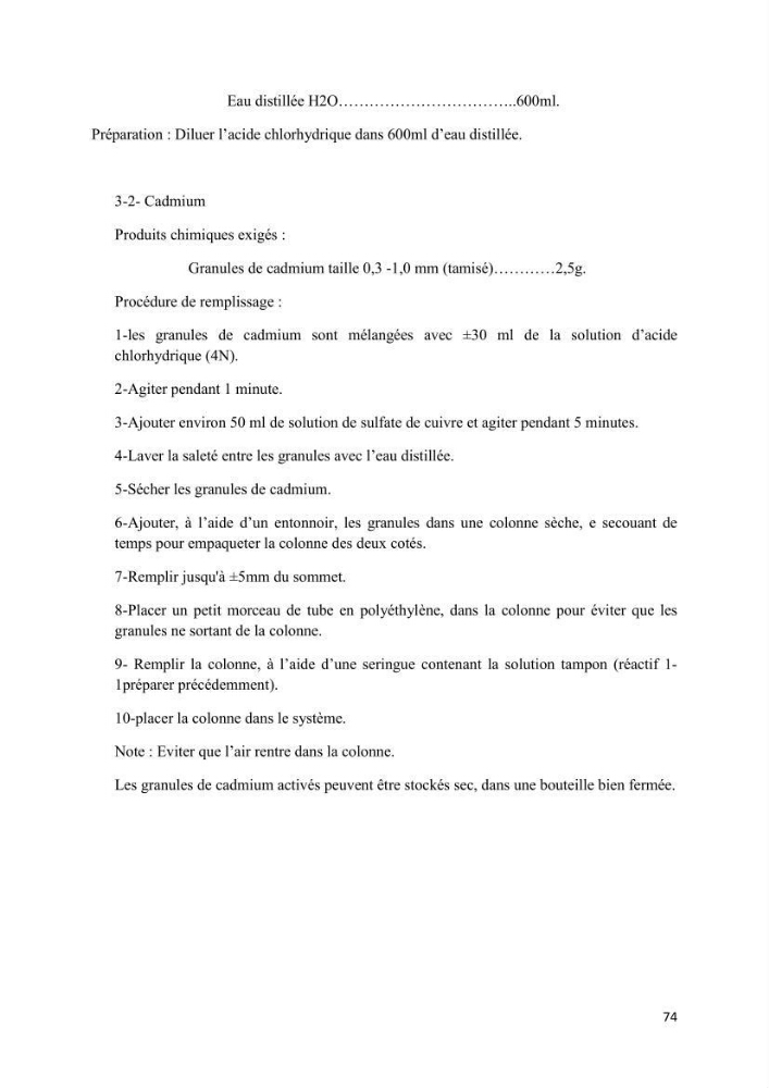 Etude hydrobiologique du barrage de Babar (wilaya de Khenchla)